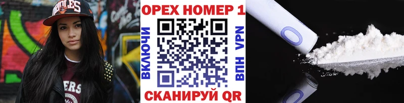 наркота  Приморск  COCAIN 98% 