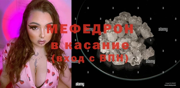 СК Армянск