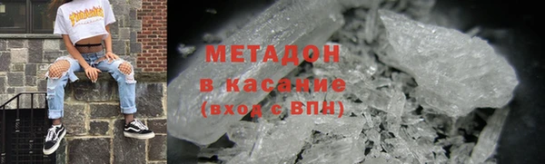 дурь Аркадак