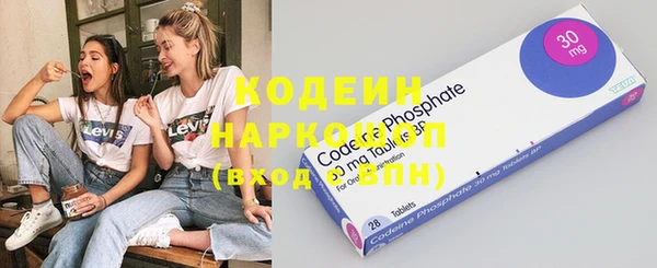 дурь Аркадак