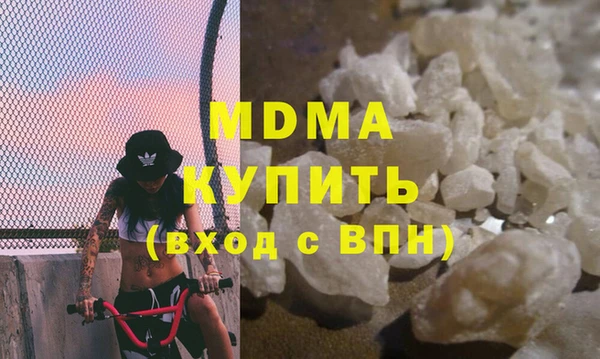дурь Аркадак