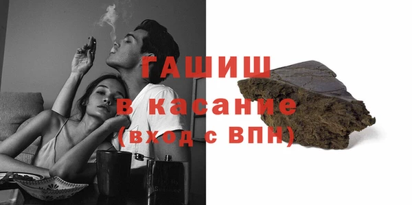 СК Армянск