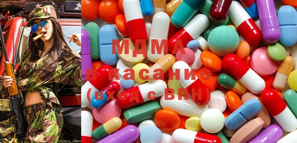 дурь Аркадак