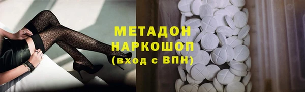 дурь Аркадак