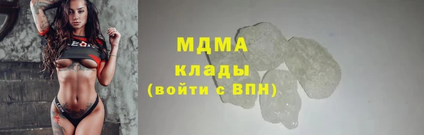 дурь Аркадак