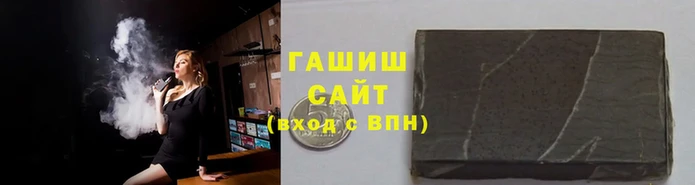 дурь Аркадак