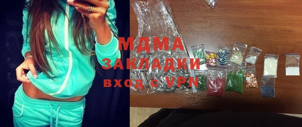 дурь Аркадак