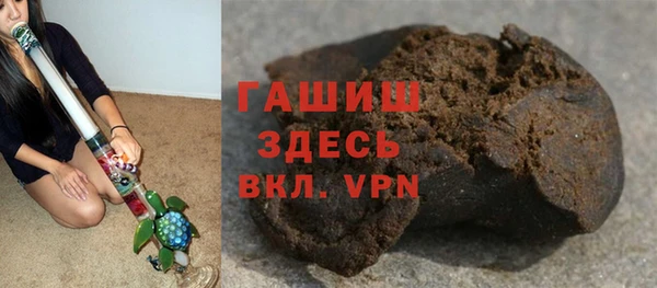 СК Армянск