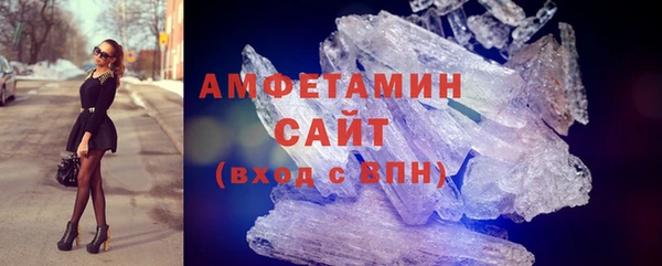 СК Армянск