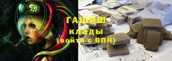 дурь Аркадак