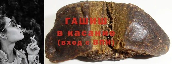 метадон Арсеньев